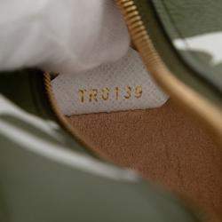Pre Owned Louis Vuitton Green Monogram Giant Jungle Beach Pouch