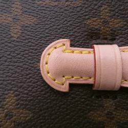 Pre Owned Louis Vuitton Nice Truth Bijoux Brown Monogram