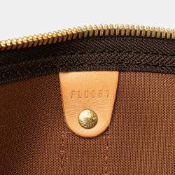 Pre Owned Louis Vuitton Monogram Graffiti Keepall 50 Argent Brown Coated Canvas Leather Boston Bag