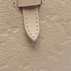 Pre Owned Louis Vuitton Babylon Tote Pm Handbag Monogram Empreinte Leather Beige