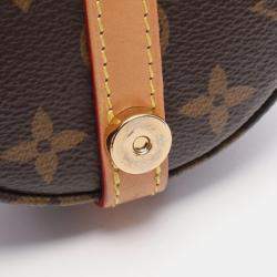 Pre Owned حقيبة كروس لوي فيتون شانتيلي جلد بني