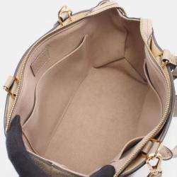 Pre Owned Louis Vuitton Neutrals Bicolor Empreinte Monogram Giant Top Handle Bag