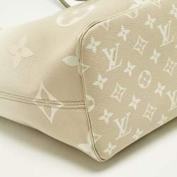 Pre Owned Louis Vuitton Sunset Khaki Monogram Canvas Neverfull MM Bag