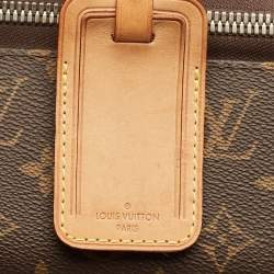 Pre Owned Louis Vuitton Monogram Canvas Horizon 55 Suitcase