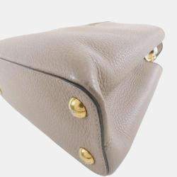 Pre Owned Louis Vuitton Capucines Bb Handbag