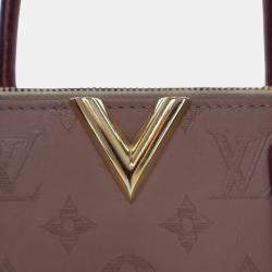 Pre Owned LV Monogram Empreinte Calfskin Very MM