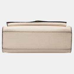 Pre Owned Louis Vuitton White MyLockMe BB