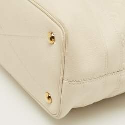 Pre Owned Louis Vuitton Neige Monogram Empreinte Leather Citadine PM Bag