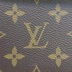 Pre Owned Louis Vuitton Brown PVC Monogram Cluny BB