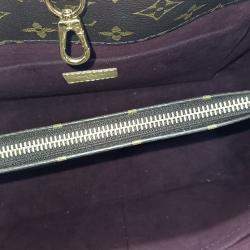 Pre Owned Louis Vuitton Brown Leather Montaigne MM