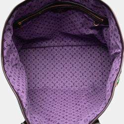 Pre Owned Louis Vuitton Multicolor Ailleurs Cabas Promenade GM