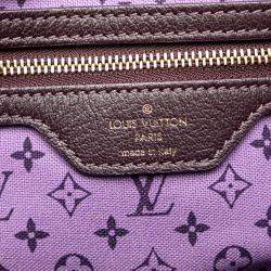 Pre Owned Louis Vuitton Multicolor Ailleurs Cabas Promenade GM