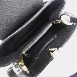 Pre Owned حقيبة لويس فيتون كابوسينز بي بي