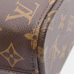 مملوكة مسبقًا Louis Vuitton Vavin PM Brown Monogram Canvas Tote Bag