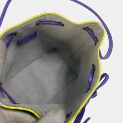 مملوكة مسبقًا Louis Vuitton Noe Nano Multicolor Epi Leather Mini Bag