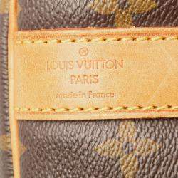 مملوكة مسبقًا حقيبة بان돌يه لوي فيتون كيبول مونوجرام بني 50