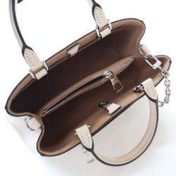 Pre Owned Louis Vuitton White Epi Marelle Tote BB