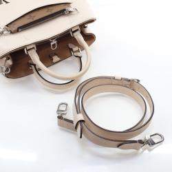 Pre Owned Louis Vuitton White Epi Marelle Tote BB