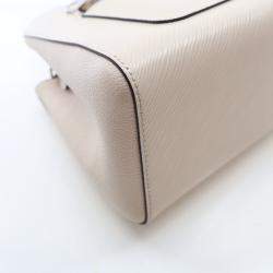 Pre Owned Louis Vuitton White Epi Marelle Tote BB