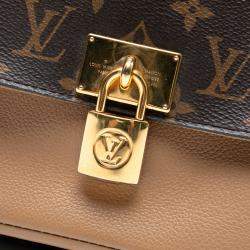 مملوكة مسبقًا حقيبة لوي فيتون ماريغنان مونغرام بُنّية