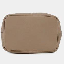 مملوكة مسبقًا Louis Vuitton Handbag Bicolor Monogram Empreinte Neonoe Mm