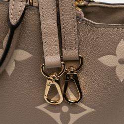 مملوكة مسبقًا Louis Vuitton Brown Bicolor Monogram Empreinte Giant Petit Palais