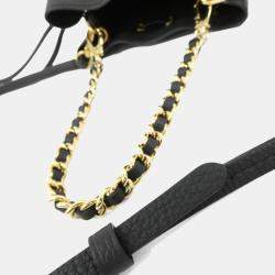 Pre Owned Louis Vuitton Mahina Pico Bella Shoulder Bag