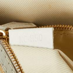 مملوكة مسبقًا Louis Vuitton Sabbia Cabas GM Limited Edition White/Beige Canvas Bag