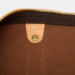 مملوكة مسبقًا Louis Vuitton Brown Monogram Keepall 50