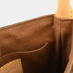 Pre Owned Louis Vuitton Monogram Party Bag Comme des Garcons Handbag