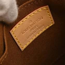 Pre Owned Louis Vuitton Monogram Party Bag Comme des Garcons Handbag