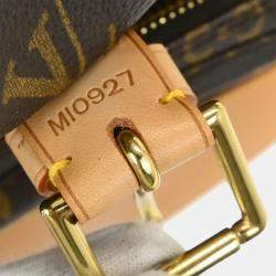 Pre Owned Louis Vuitton Monogram Montsouris Gm Backpack