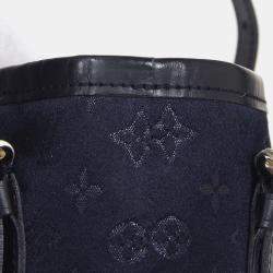 مملوكة مسبقًا Louis Vuitton Black Monogram Satin Little Bucket Handbag