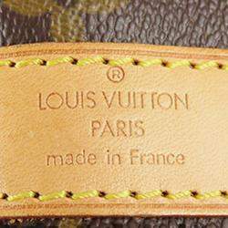 Pre Owned حقيبة لوي فيتون كييبول باندوليير مونوغرام 55 بني