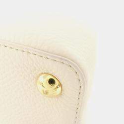 Pre Owned حقيبة لوي فيتون كابوسيني بي بي يد