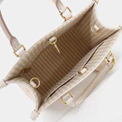 Pre Owned Louis Vuitton Two-Tone Monogram Empreinte On-The-Go Pm Handbag