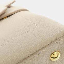 مملوكة مسبقًا حقيبة لوي فيتون لوكمي إيفر ميني