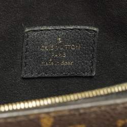 مملوكة مسبقًا Louis Vuitton Victoire Black Monogram Canvas Bag
