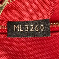 Pre Owned حقيبة لويس فويتون اون ذا غو قماش المونوغرام العكسي العملاق إم إم