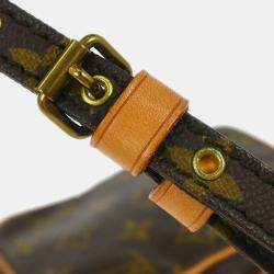 Pre Owned Louis Vuitton Monogram Mini Danube Shoulder Bag