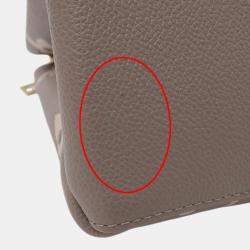 Pre Owned حقيبة لويس فويتون مونوجرام إمبغرينت ثنائية اللون بيتيت باليه ب م تورتوريل كريم بيج