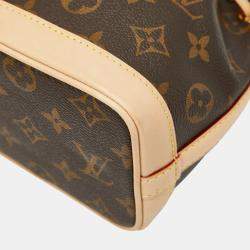 Pre Owned Louis Vuitton X Sun Yitian Nicolas Ghesquiere Animogram Nano Noe Handbag Brown/Pink Leather