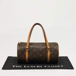 Pre Owned حقيبة لوي فيتون بابي لون 26 كانفاس مونوجرام