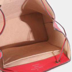 Pre Owned Louis Vuitton Rubis Calfskin Leather Lockme Backpack