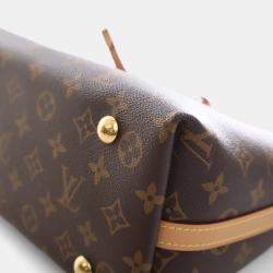 Pre Owned حقيبة لوي فيتون مونوغرام كاري أل بي إم