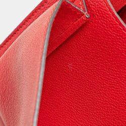 Pre Owned Louis Vuitton Red MyLockMe BB