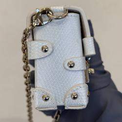 Pre Owned Louis Vuitton Mini trunk white iridescent lizard leather