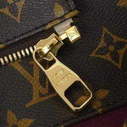 Pre Owned حقيبة لويس فويتون مونوجرام راسبيل حجم متوسط بحمالة توت