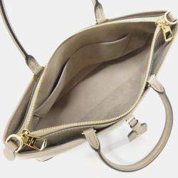 Pre Owned Louis Vuitton Monogram Empreinte Trianon Mm Handbag