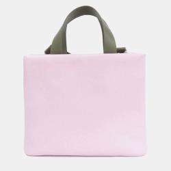 Pre Owned Louis Vuitton Shopper Tote Mini Handbag